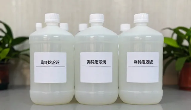 化工产品生产中选型关注点的适用情况与限制